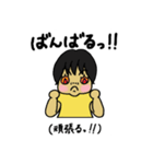 拙いおしゃべりと仕草（個別スタンプ：40）