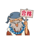 爆踊YO-YO！！ガッツジ（個別スタンプ：4）