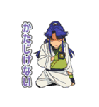 爆踊YO-YO！！ガッツジ（個別スタンプ：9）