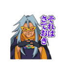 爆踊YO-YO！！ガッツジ（個別スタンプ：13）