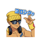 爆踊YO-YO！！ガッツジ（個別スタンプ：17）