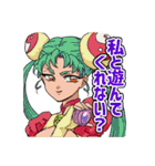 爆踊YO-YO！！ガッツジ（個別スタンプ：25）