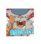 爆踊YO-YO！！ガッツジ（個別スタンプ：26）
