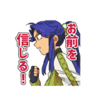 爆踊YO-YO！！ガッツジ（個別スタンプ：28）