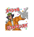 爆踊YO-YO！！ガッツジ（個別スタンプ：33）