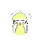 ウケるひよこのスタンプ（星キミ斎藤さん）（個別スタンプ：38）