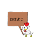 看板文字（個別スタンプ：1）