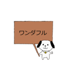 看板文字（個別スタンプ：3）