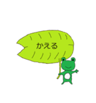 看板文字（個別スタンプ：5）