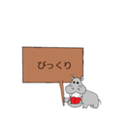 看板文字（個別スタンプ：7）