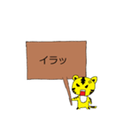 看板文字（個別スタンプ：9）