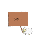 看板文字（個別スタンプ：10）