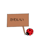看板文字（個別スタンプ：13）