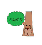 看板文字（個別スタンプ：14）