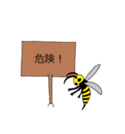 看板文字（個別スタンプ：15）