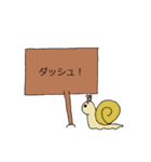 看板文字（個別スタンプ：16）
