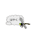 看板文字（個別スタンプ：17）