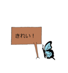 看板文字（個別スタンプ：18）