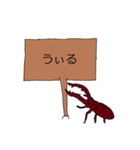 看板文字（個別スタンプ：21）