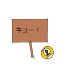 看板文字（個別スタンプ：29）