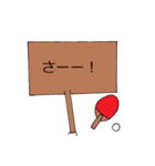 看板文字（個別スタンプ：30）