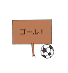 看板文字（個別スタンプ：31）