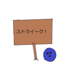 看板文字（個別スタンプ：32）