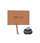 看板文字（個別スタンプ：36）