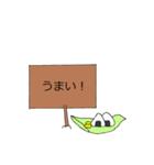 看板文字（個別スタンプ：38）