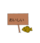 看板文字（個別スタンプ：39）