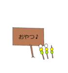 看板文字（個別スタンプ：40）