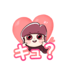 ユハンと一緒に（個別スタンプ：1）