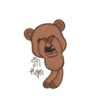 perverse bear（個別スタンプ：25）