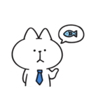 サラリー ねこ(Salary Cat)（個別スタンプ：21）