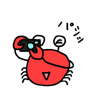 あぶないカニさんたちのスタンプ（個別スタンプ：1）