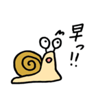 あぶないカニさんたちのスタンプ（個別スタンプ：11）