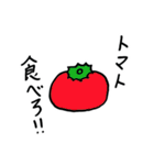 あぶないカニさんたちのスタンプ（個別スタンプ：12）