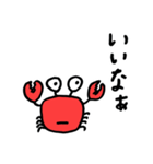 あぶないカニさんたちのスタンプ（個別スタンプ：13）
