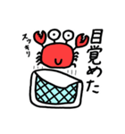 あぶないカニさんたちのスタンプ（個別スタンプ：24）