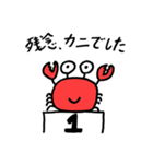 あぶないカニさんたちのスタンプ（個別スタンプ：29）