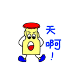 Small cover（個別スタンプ：1）