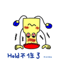 Small cover（個別スタンプ：4）