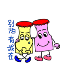 Small cover（個別スタンプ：7）