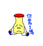 Small cover（個別スタンプ：17）