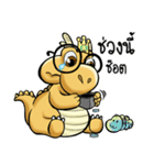 M4U Dragon（個別スタンプ：5）
