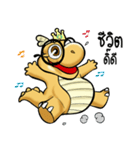 M4U Dragon（個別スタンプ：18）