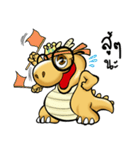 M4U Dragon（個別スタンプ：19）