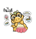 M4U Dragon（個別スタンプ：27）