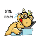 M4U Dragon（個別スタンプ：32）