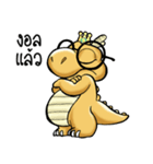 M4U Dragon（個別スタンプ：36）